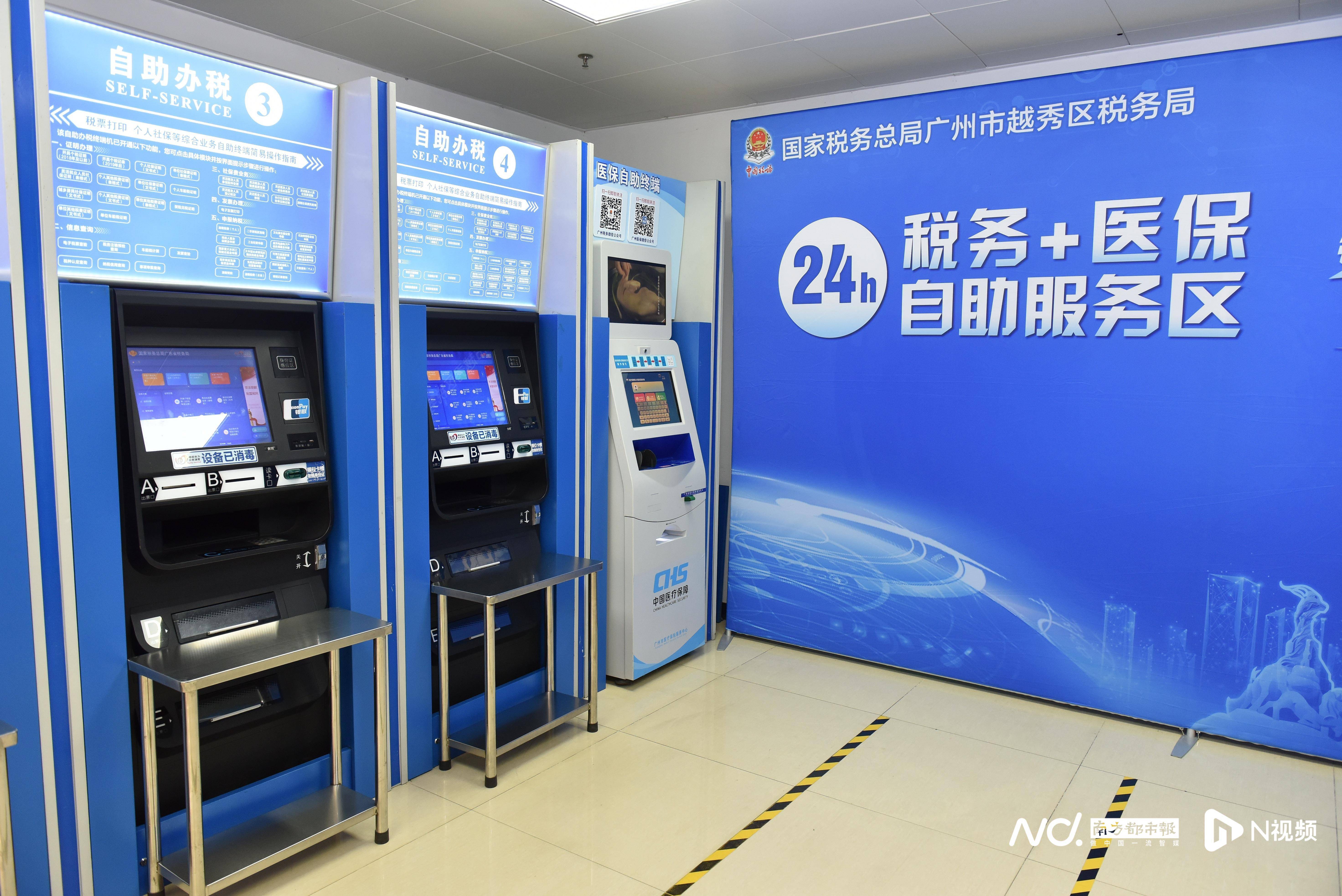 无锡医保24小时提取中介(全国医保提取中介)