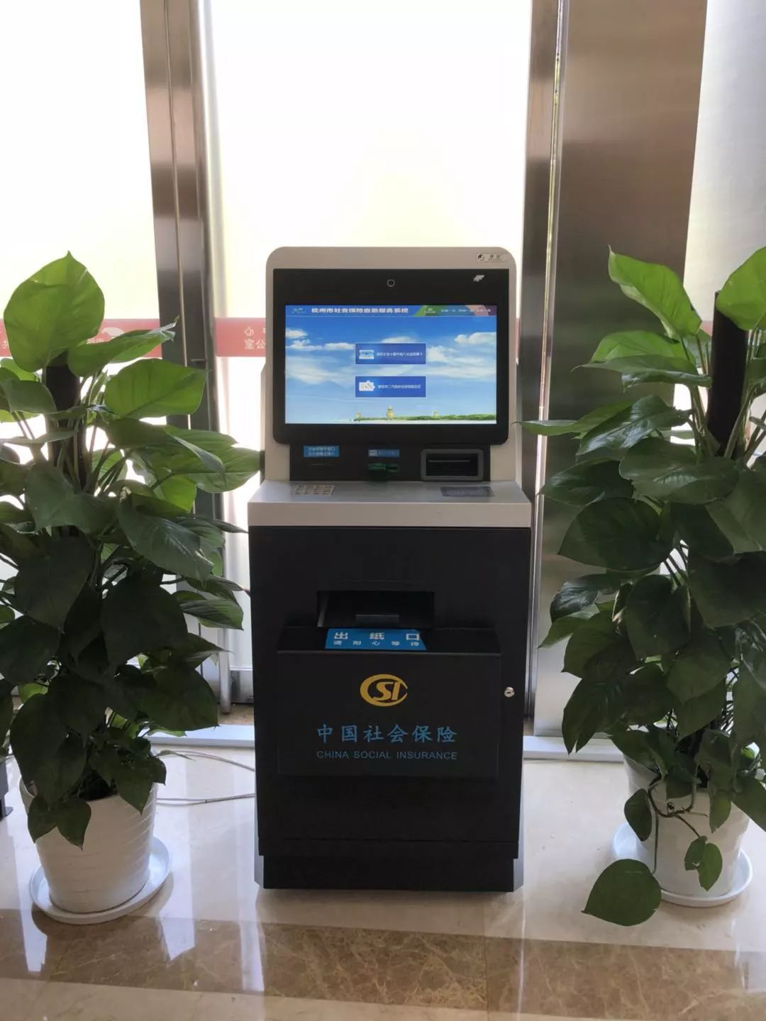 无锡24小时医保取现回收(300以内医保提取微信)