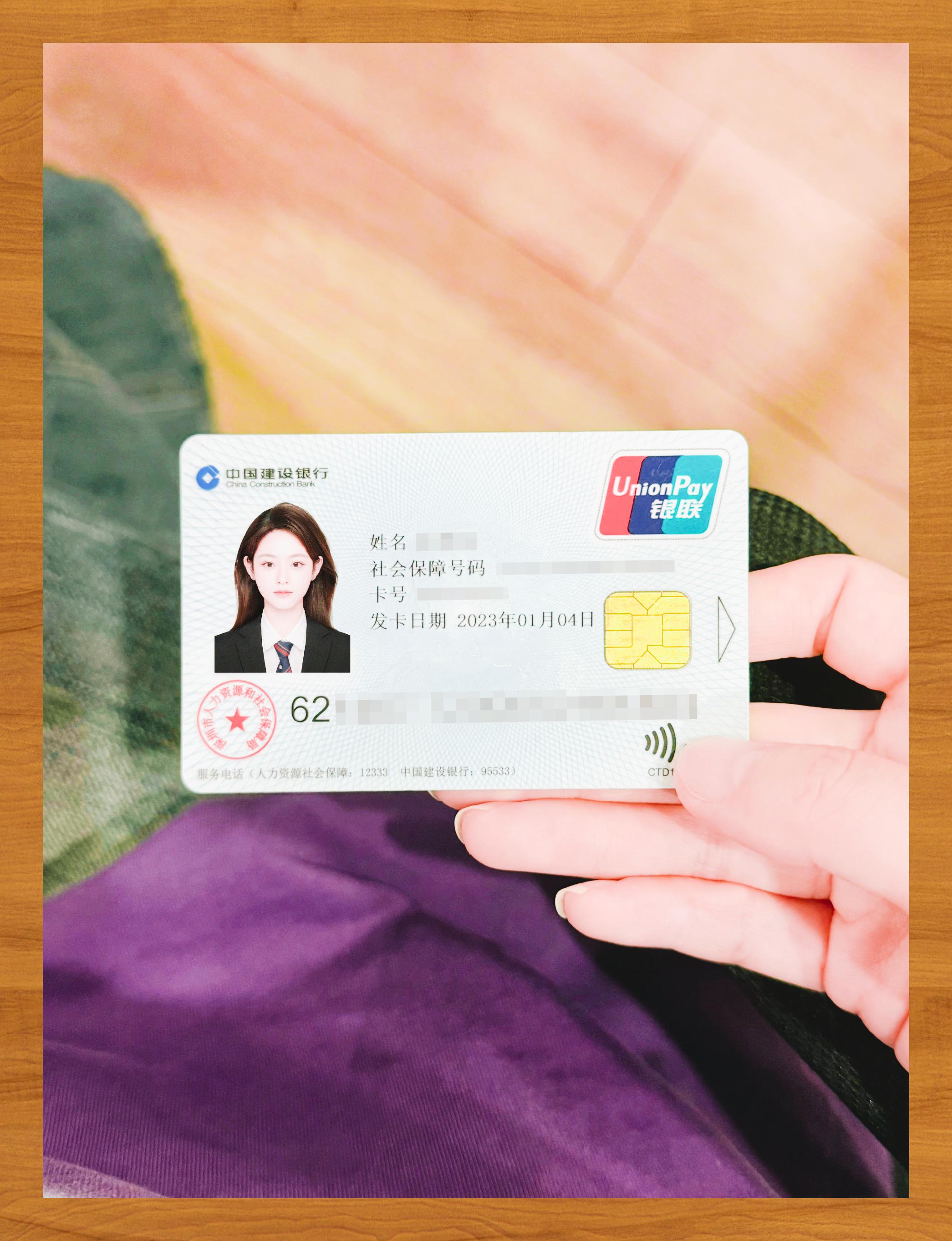 无锡医保卡套取现金渠道(急用钱如何提取医保卡里的钱)