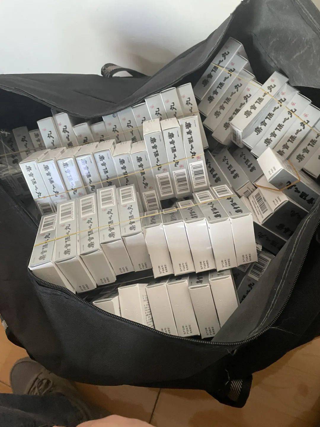 无锡24小时医保取现回收(在线24小时回收vx)