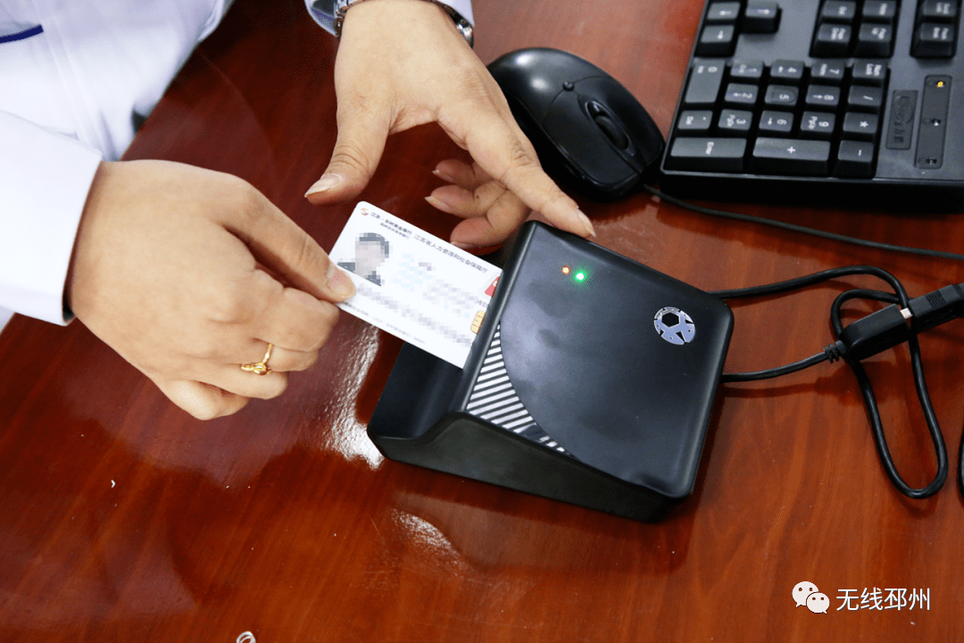 无锡24小时套医保卡(北京医保卡打折)