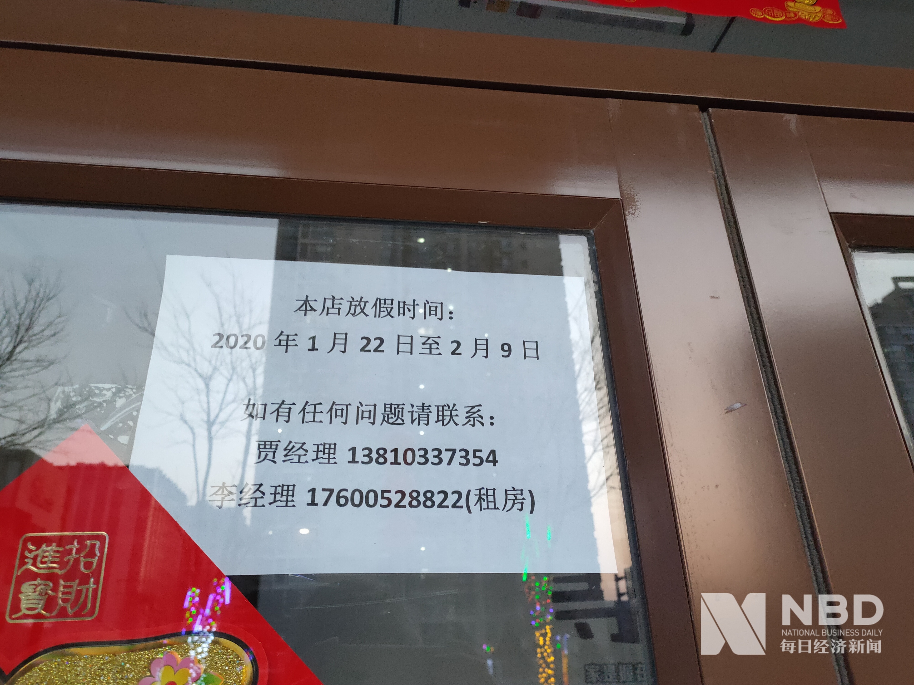 无锡医保提取中介(北京医保提取现金需要什么手续)