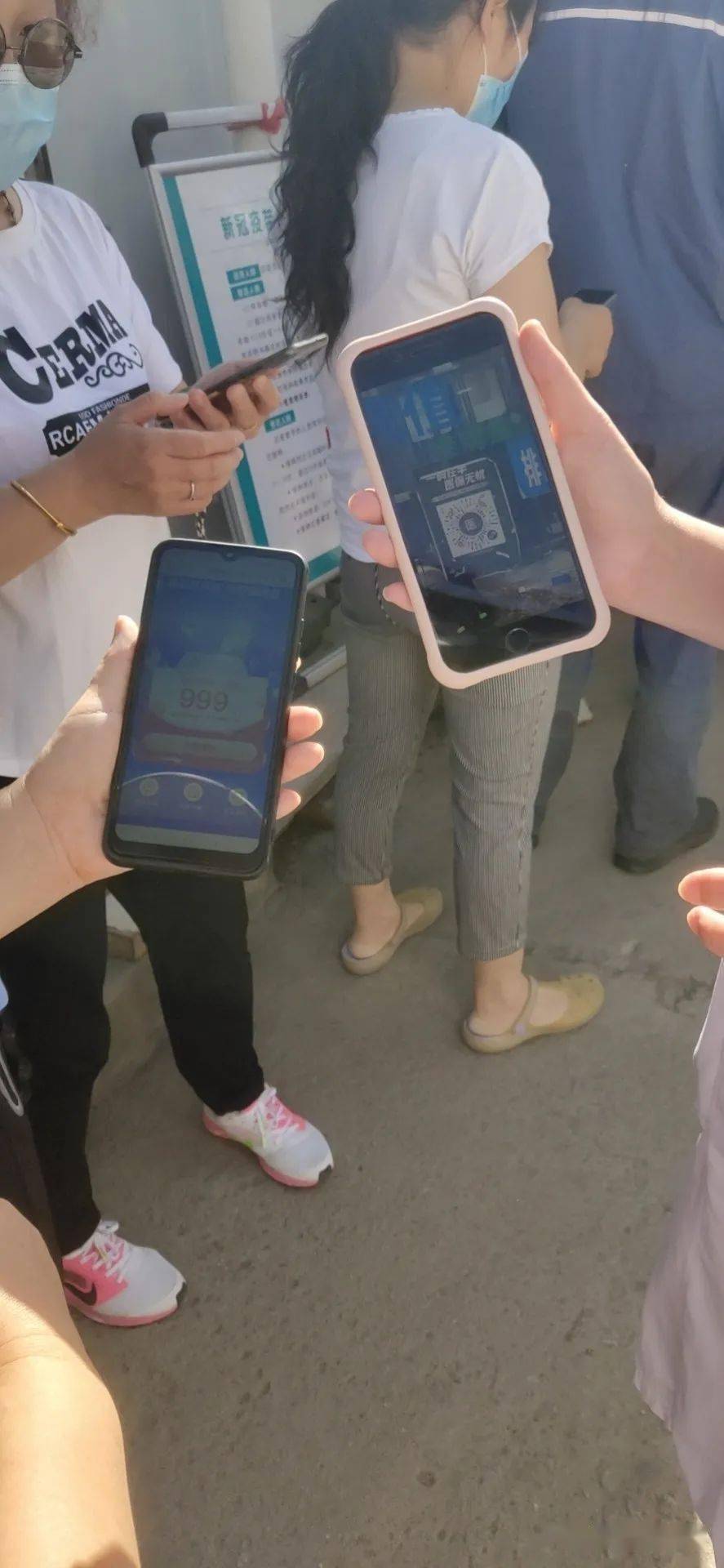 无锡西安24小时套医保卡(西安24小时套医保卡的银行)