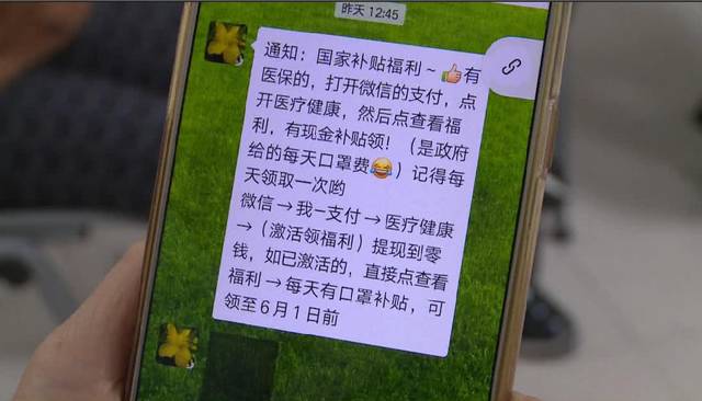 无锡医保套现联系方式微信(医保套现平台)