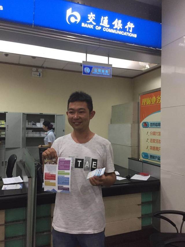 无锡西安24小时套医保卡(西安市医保套现电话)