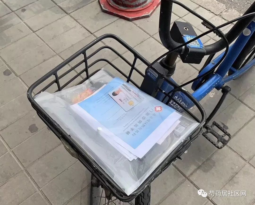 无锡武汉医保套现联系方式(谁有医保套现联系方式)