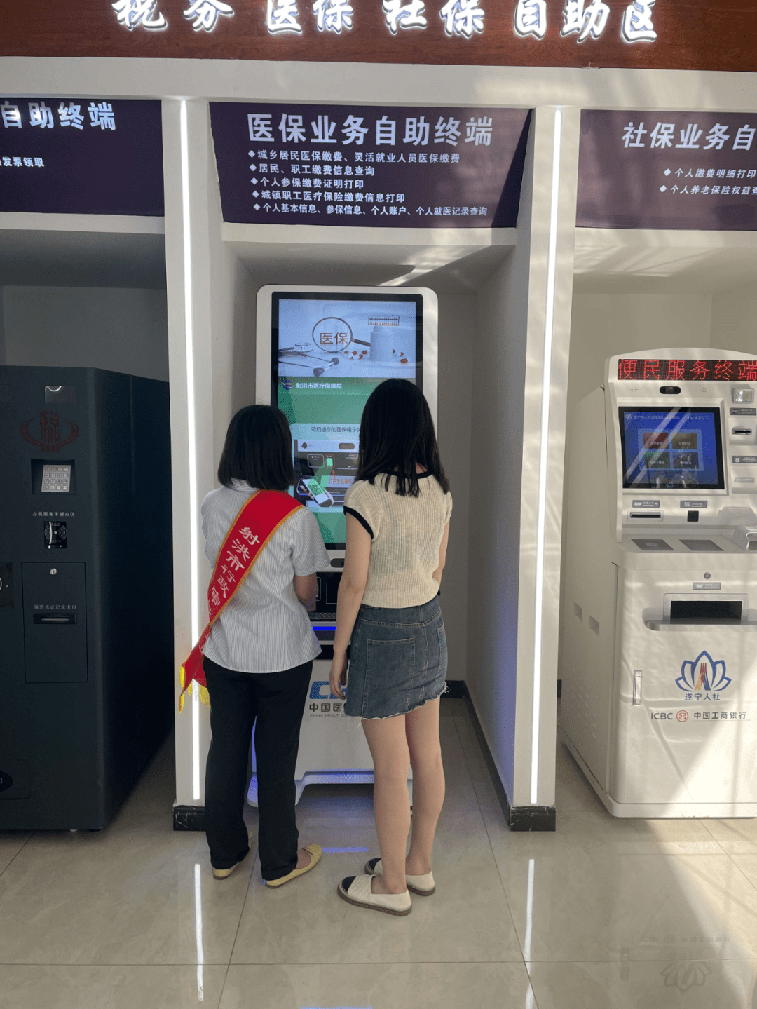 无锡医保套现24小时联系方式(医保套现一般收多少手续费)