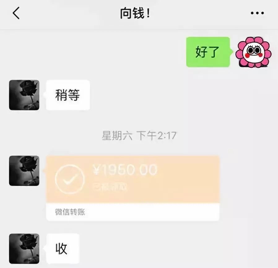 无锡医保套现联系方式微信(医保套现会被发现吗)
