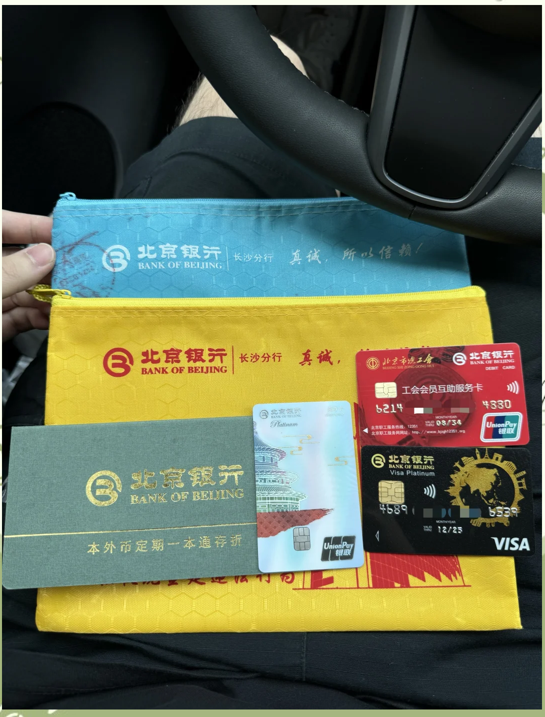 无锡急用钱套医保卡(急用钱哪里能刷医保卡)