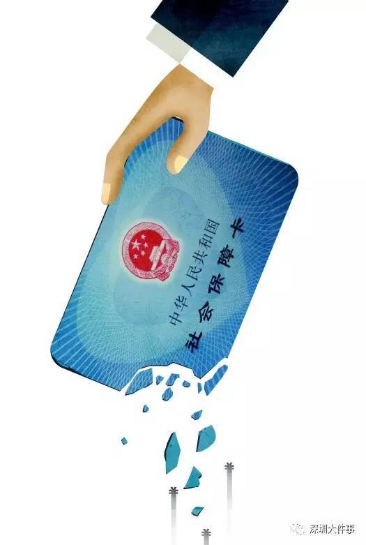 无锡广州医保卡套现(在线套医保卡联系方式)