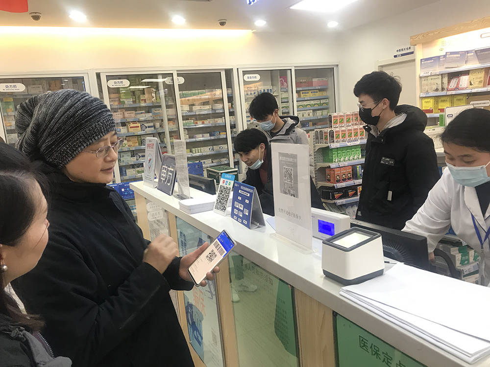 无锡上海24小时套医保卡(上海医保卡套取现金操作2020)