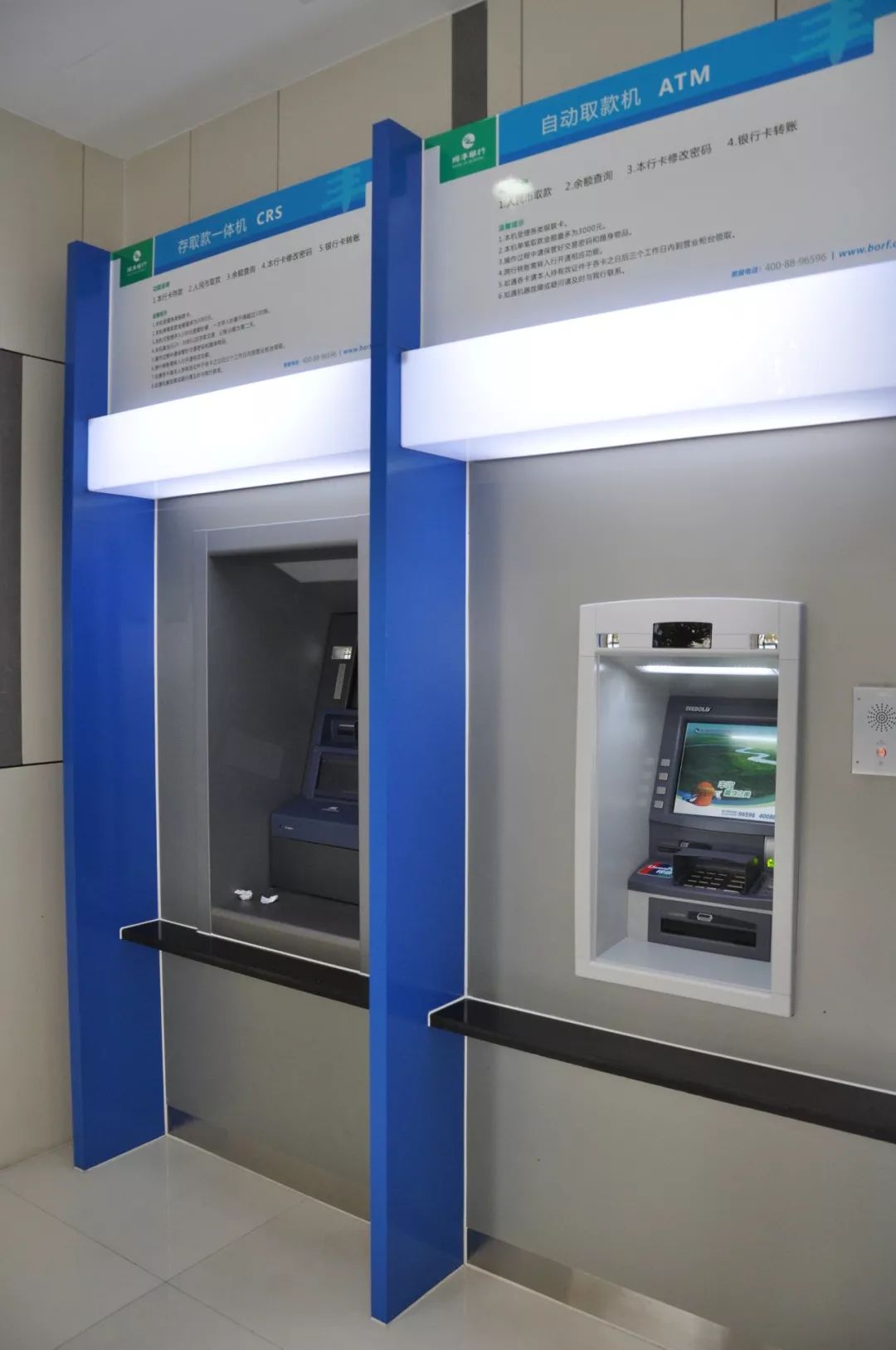 无锡24小时高价回收医保小额(急用钱24小时套医保卡)