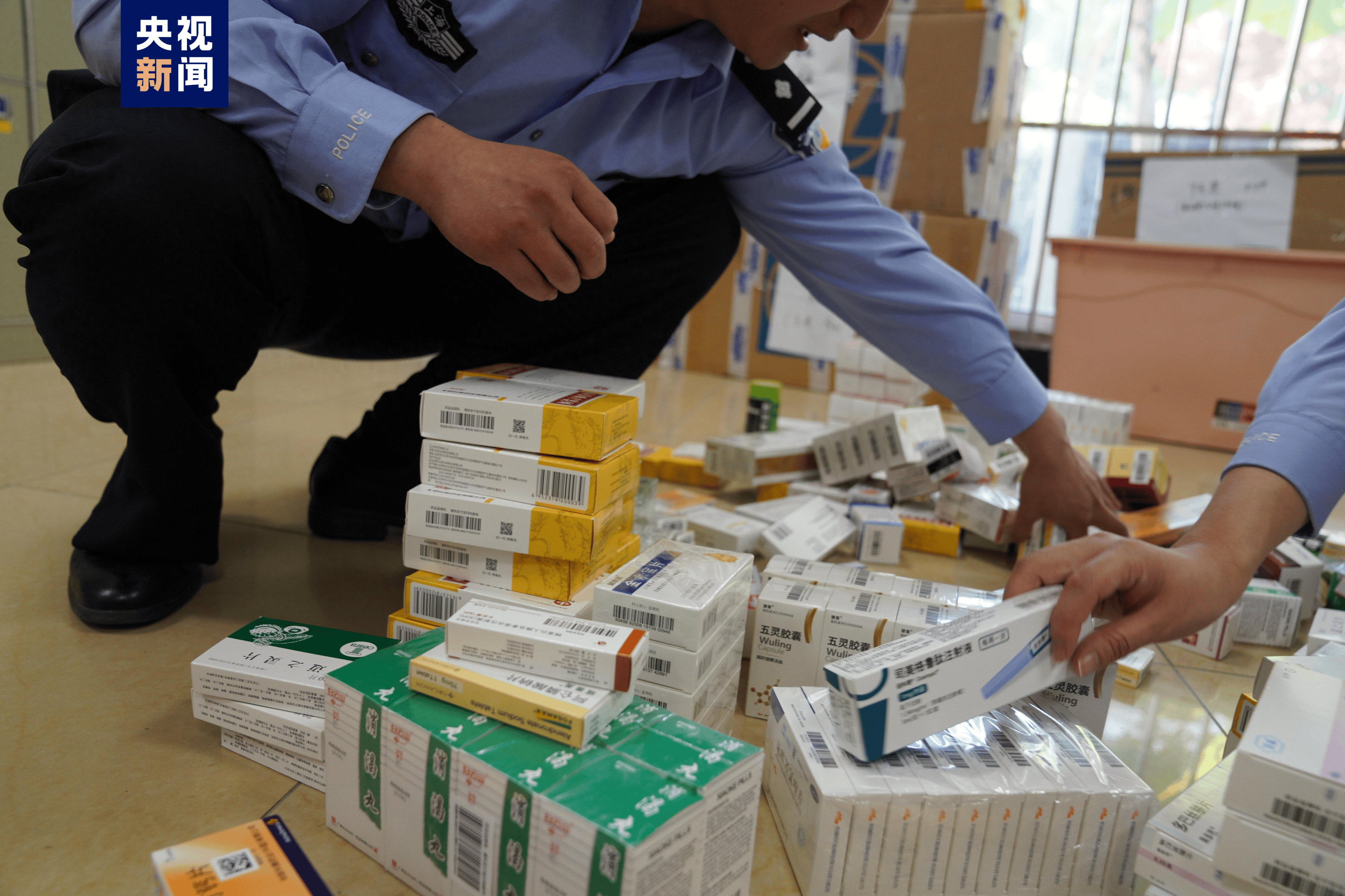 无锡医保卡套现犯罪(医保卡违规使用骗术)