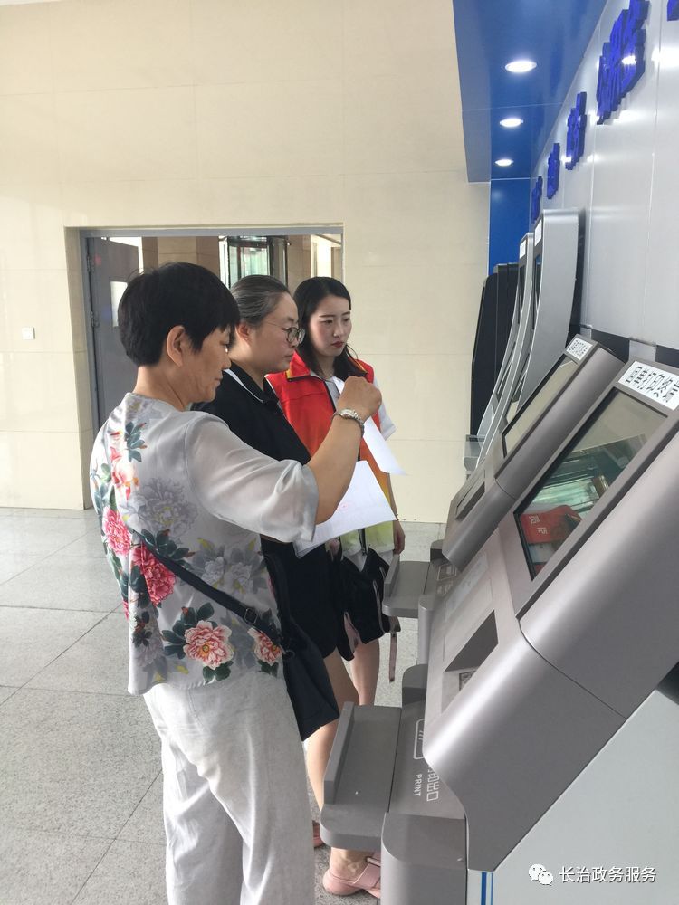 无锡24小时医保卡余额回收联系方式(24小时高价回收医保小额)