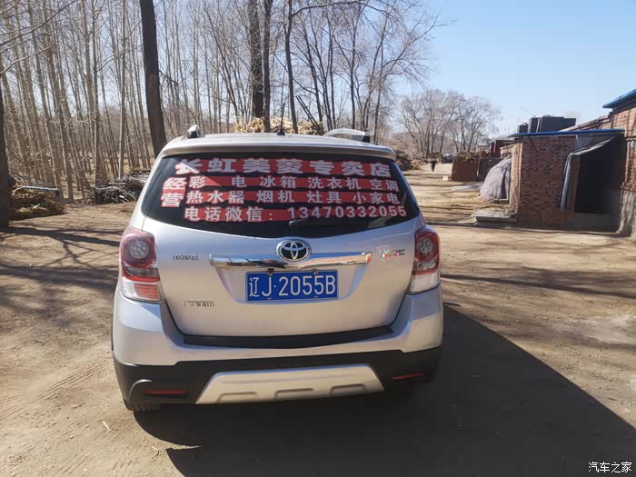 无锡急用钱医保取现回收商家微信(长沙医保卡套现回收商家)