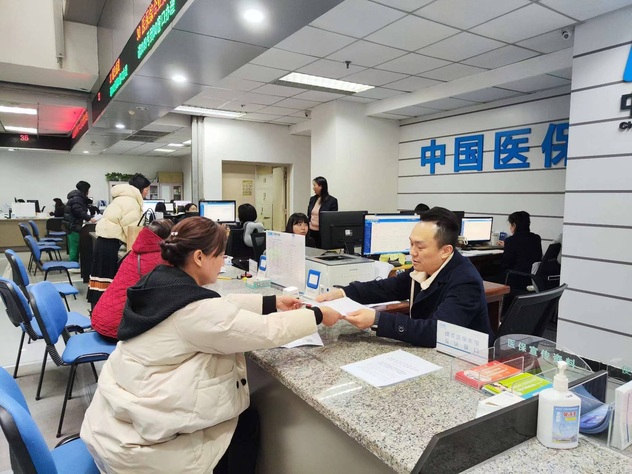 无锡全国医保提取中介(医保提取中介代办)