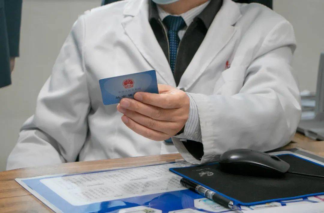 无锡深圳24小时套医保卡(深圳24小时套医保卡的银行)