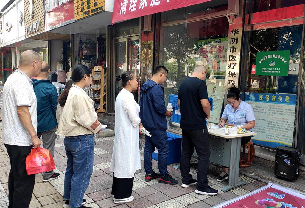 无锡24小时医保取现回收商家(医保取现回收商家微信)