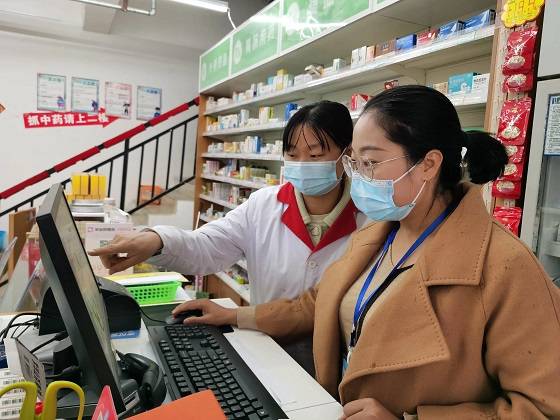 医保余额套现渠道(医保钱如何套现) 医保余额套现渠道(医保钱如何套现)