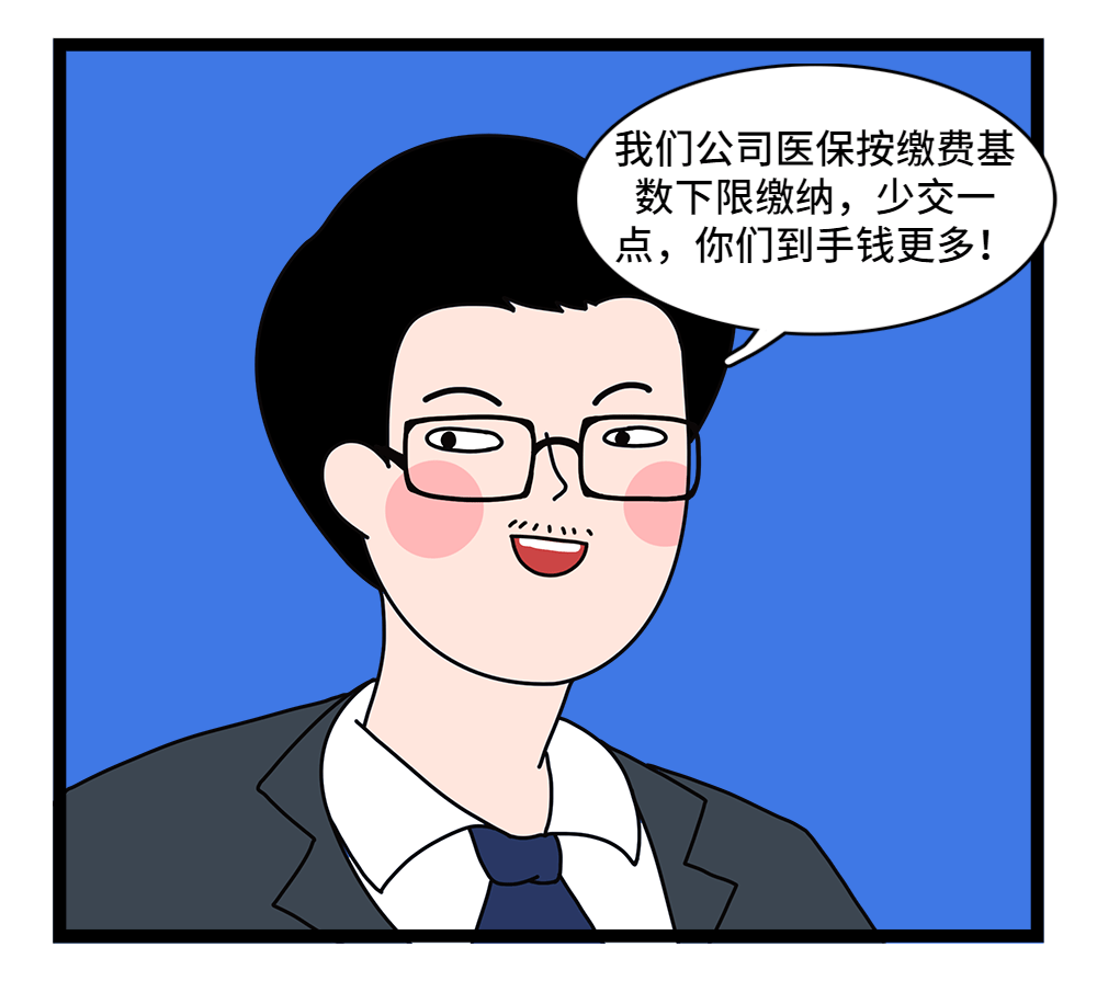 无锡24小时套医保卡回收联系方式(套医保卡的渠道是真的吗)