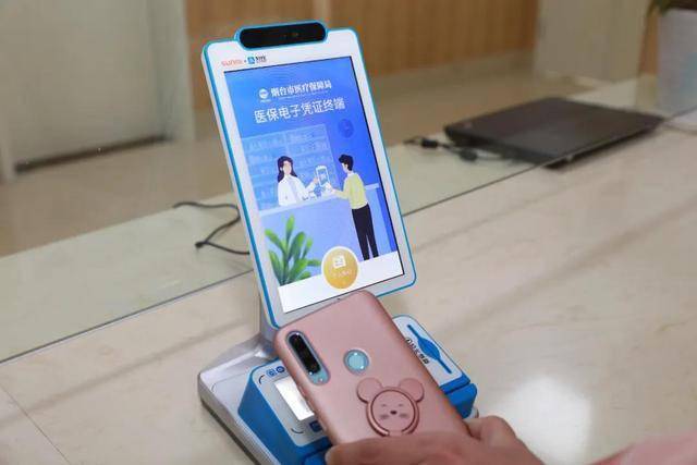 无锡医保套现24小时微信(医保套现24小时微信已停保)