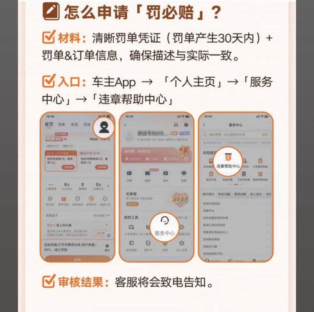 无锡医保换现金秒到账24小时(医保卡换现金联系方式)