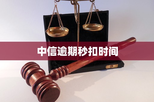 无锡医保换现金秒到账24小时(医保换现金秒到账24小时怎么算)