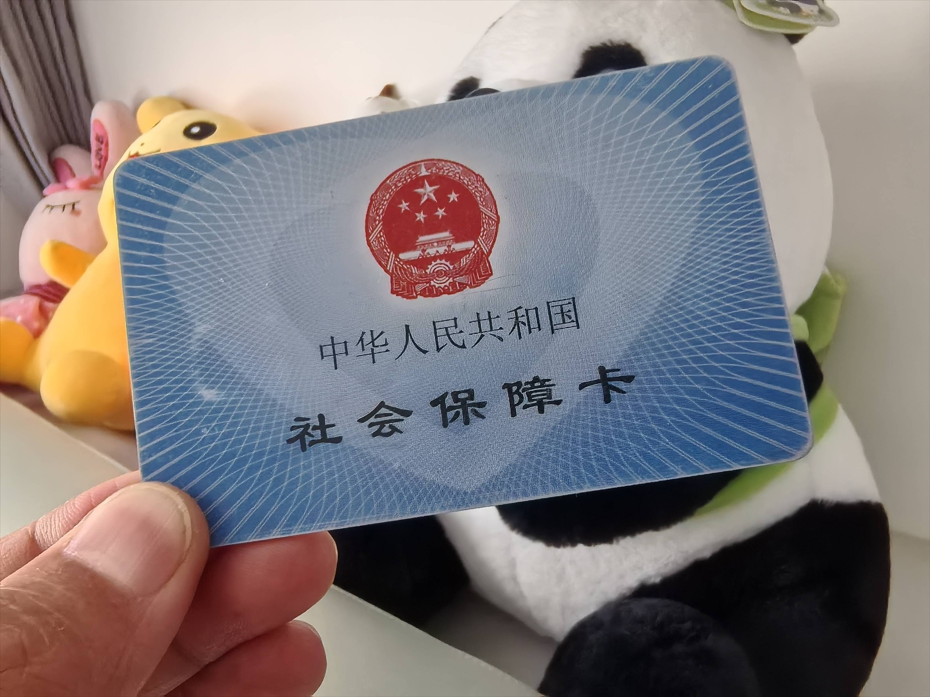 无锡急用钱医保卡余额回收(药店为什么不愿意刷医保卡)