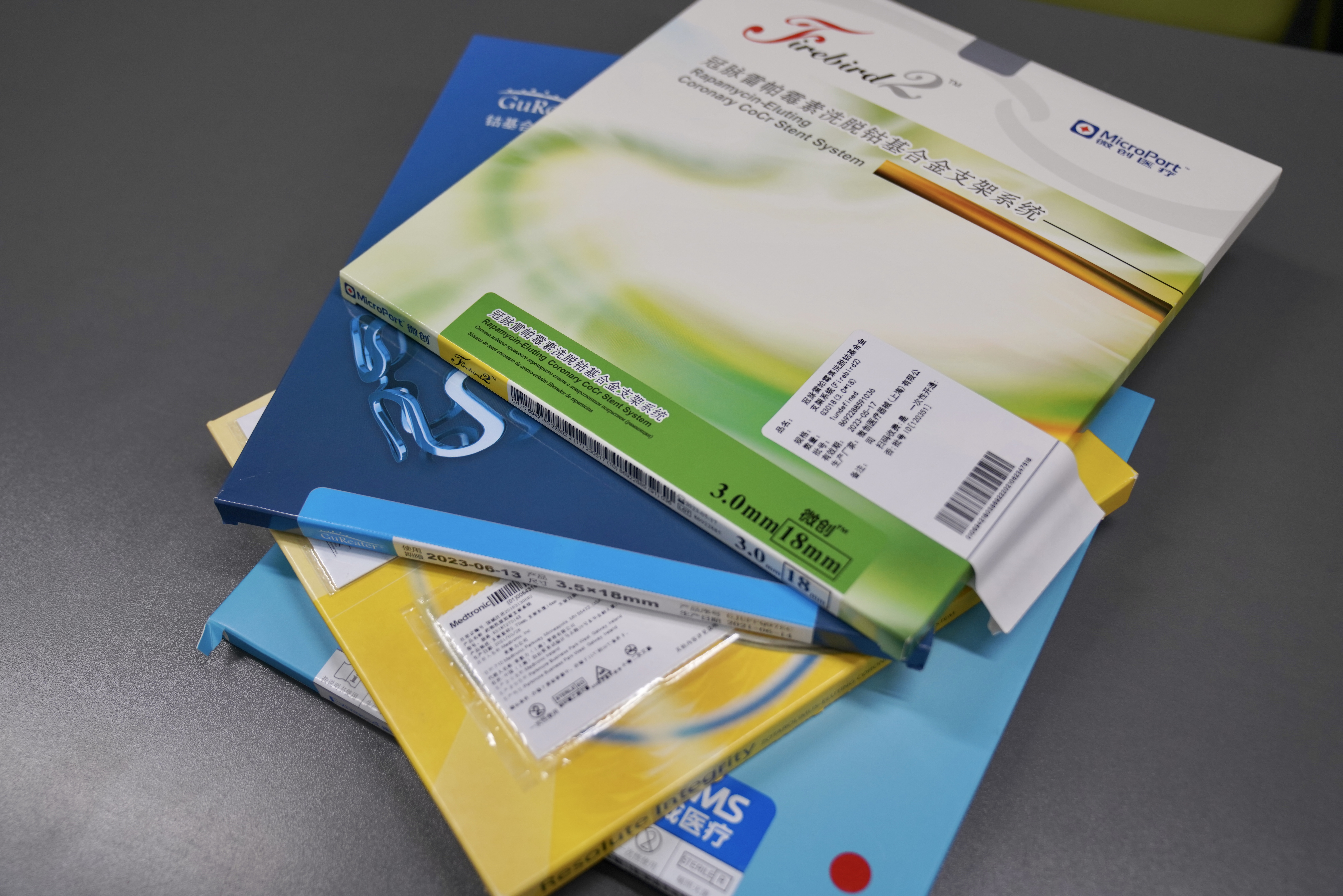 无锡24小时高价回收医保(24小时高价回收医保重庆)