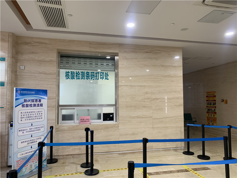 无锡24小时套医保卡回收联系方式(高价回收医保卡)