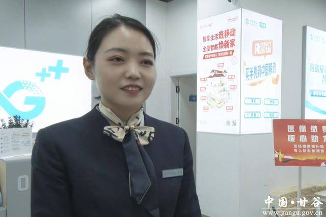 无锡医保换现金秒到账24小时(医保换现金可不可靠)