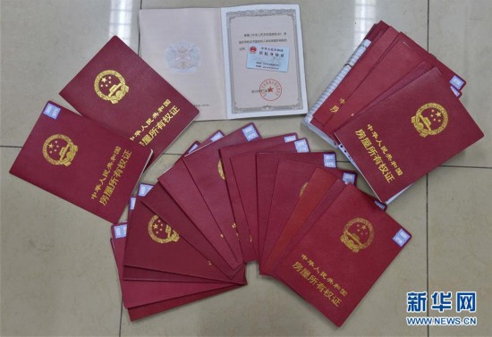 无锡医保提取中介(北京医保提现怎么提取)