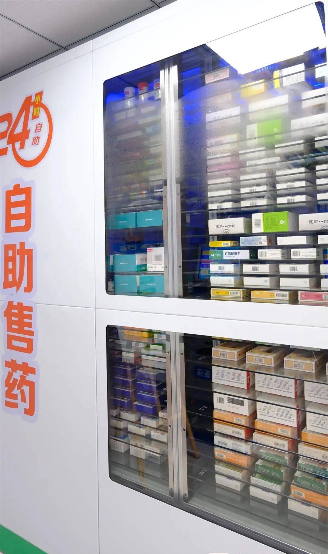 无锡24小时高价回收医保(24小时高价回收医保东莞)