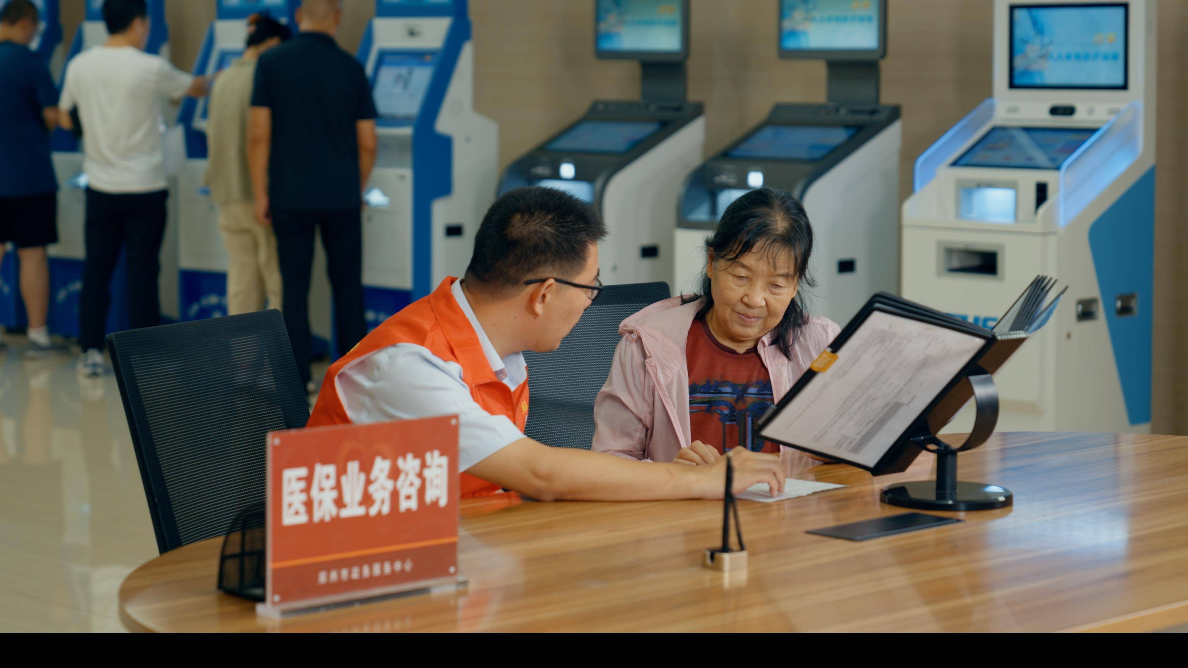 无锡医保24小时平台(医保在线客服)