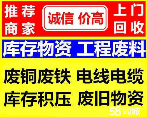 无锡医保取现回收商家微信(医保取现回收商家微信怎么操作)