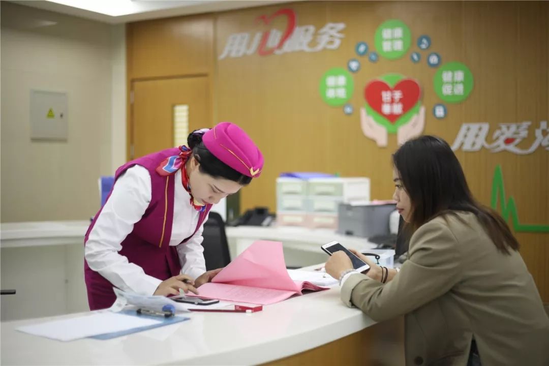 无锡24小时套医保卡(北京医保卡优惠政策)