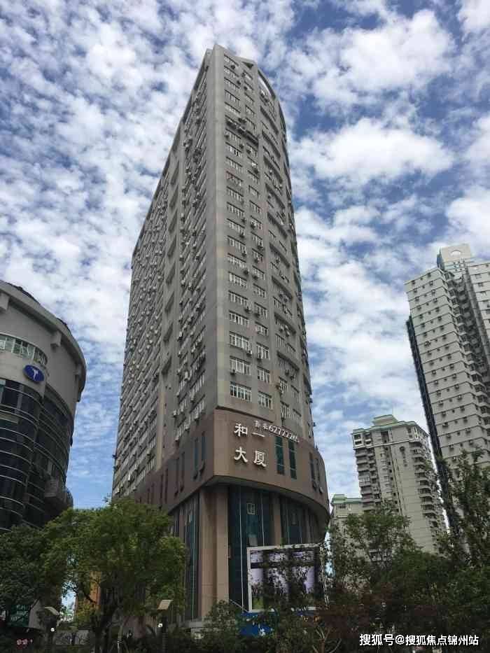 无锡医保提取24小时中介(医保提取24小时中介 成都)