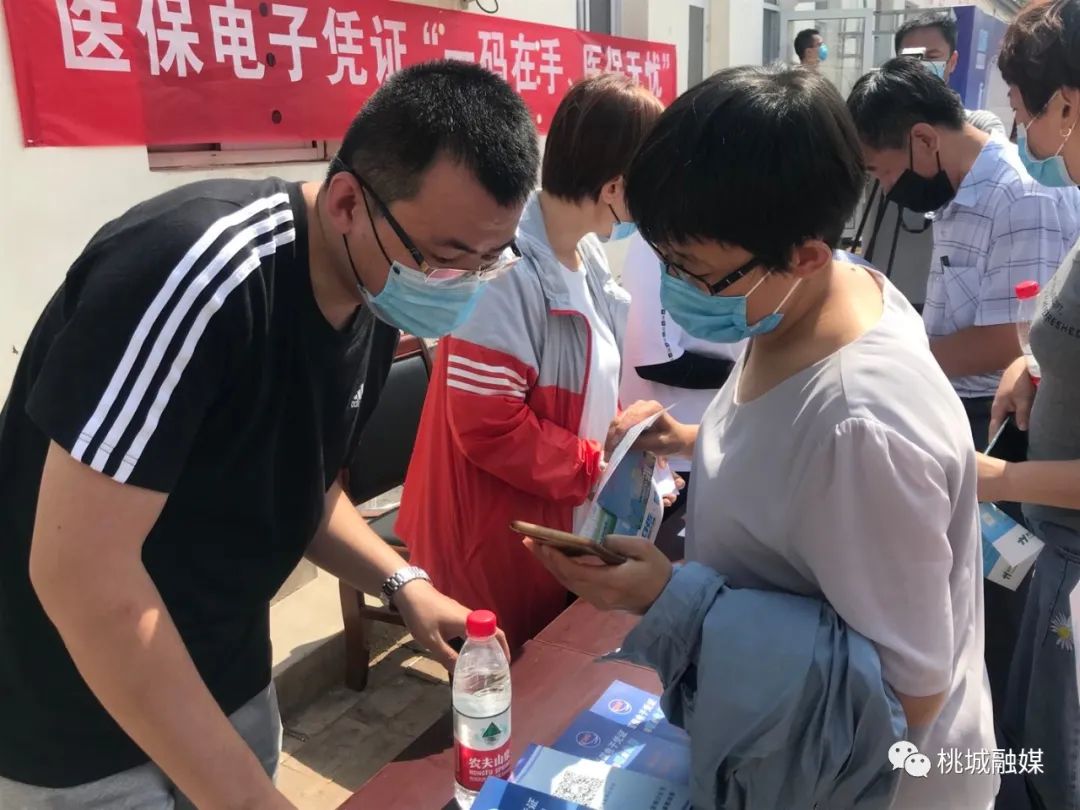 无锡河北医保卡套现(河北医保卡取现金)