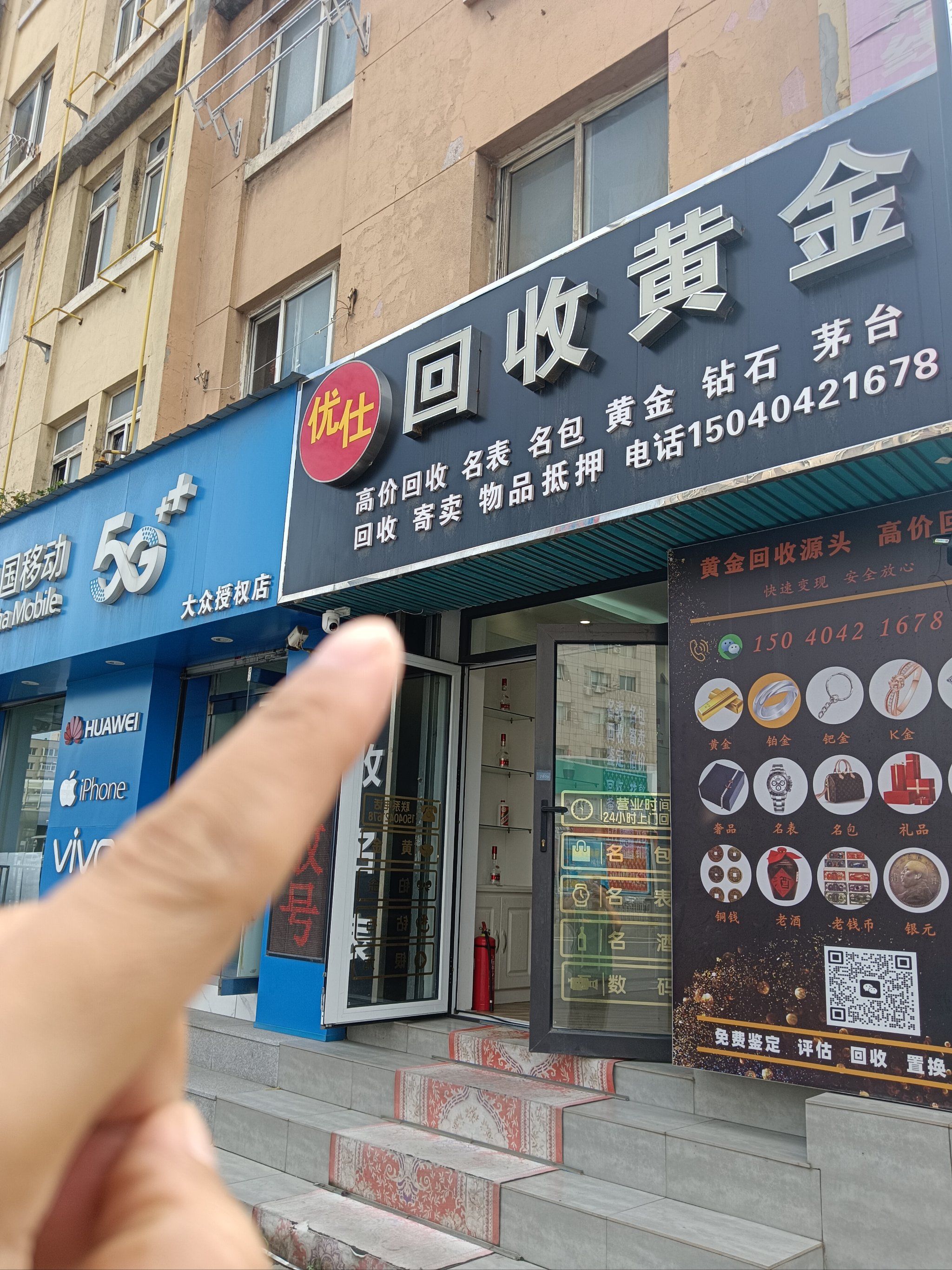 无锡全国医保取现回收商家(急用钱套医保卡联系方式24小时)