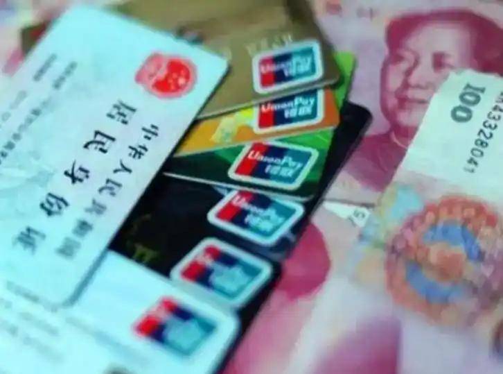 无锡职工医保套现(医保套现多大罪)