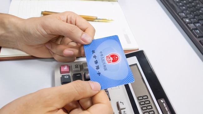 无锡广州24小时套医保卡(广州急用钱套医保卡联系方式)