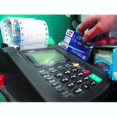 无锡医保卡套取现金渠道(医保卡提现到微信)