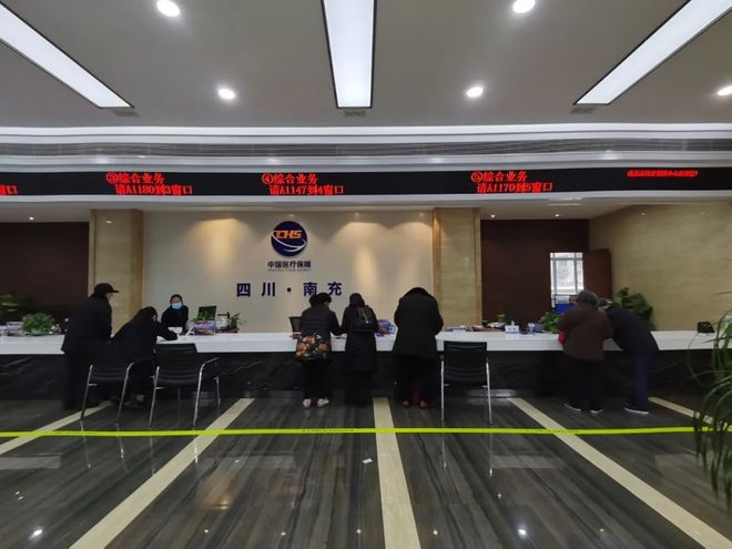 无锡全国24小时医保卡平台(全国24小时医保卡平台官网)