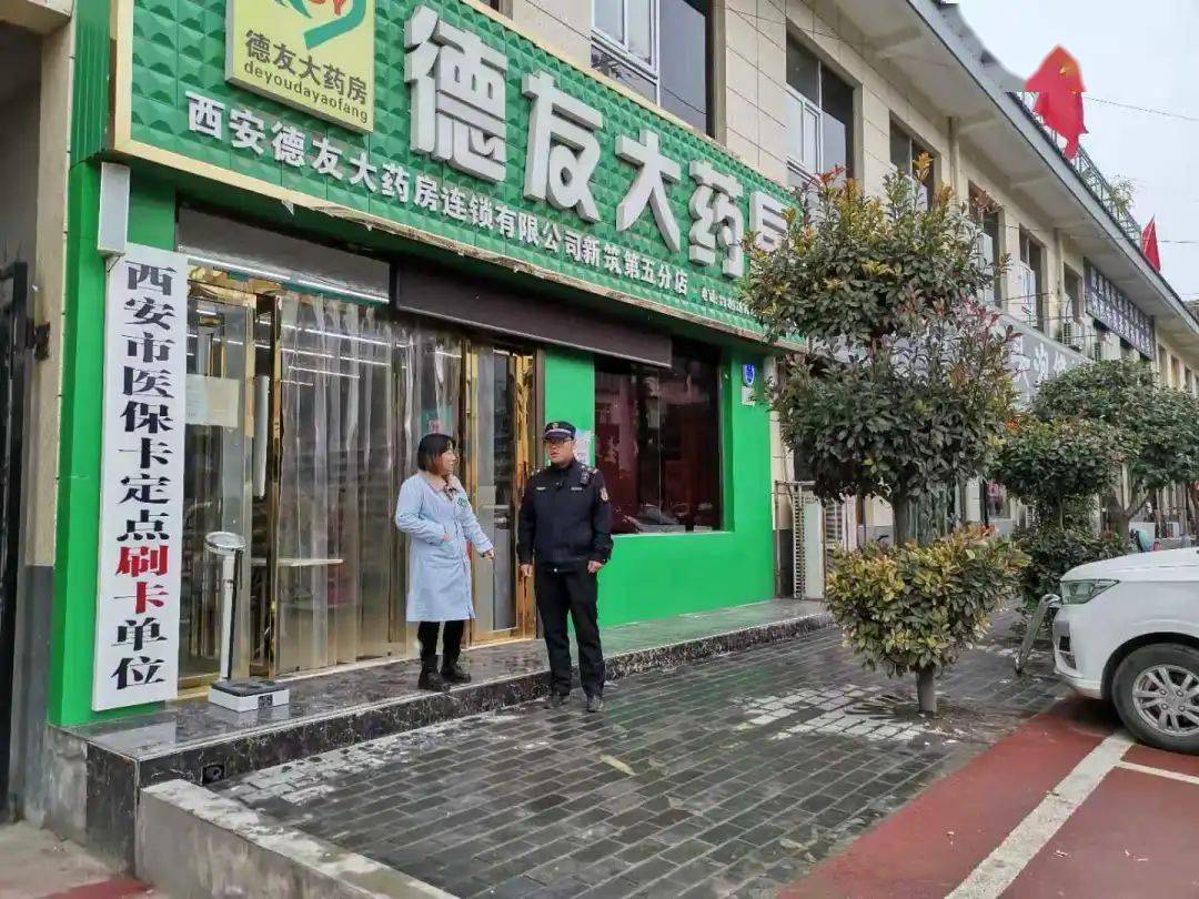 无锡西安24小时套医保卡(西安哪里可以套医保卡)