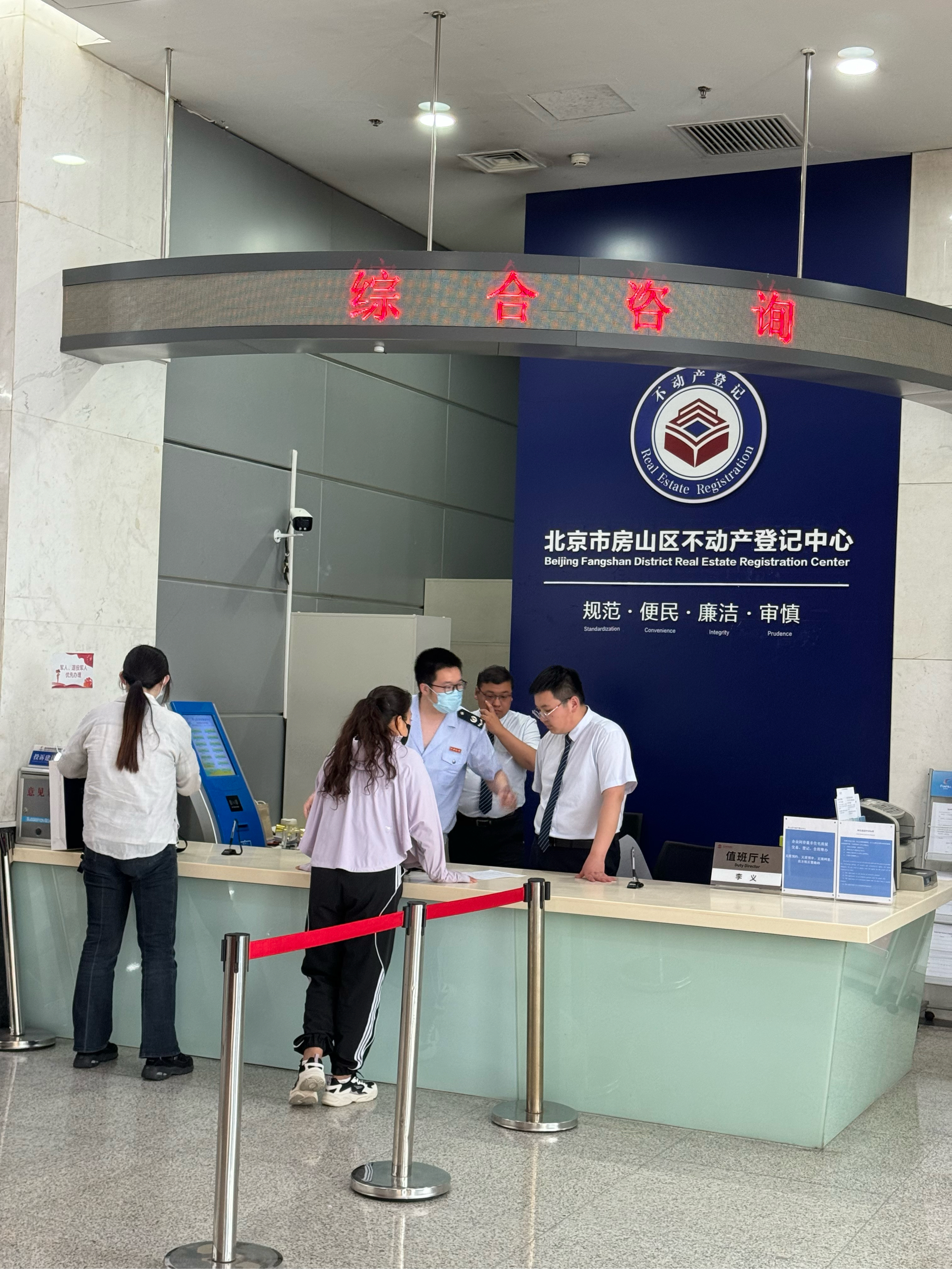 无锡医保提取中介(北京医保提取现金需要什么手续)