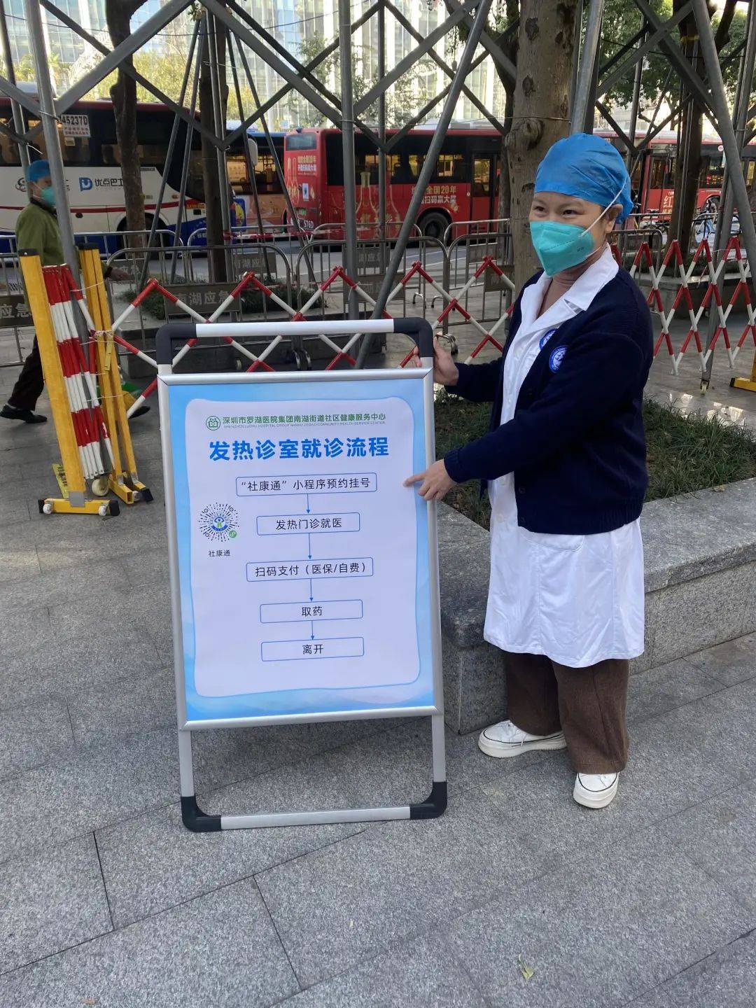 无锡24小时医保取现回收(24小时医保取现回收app)