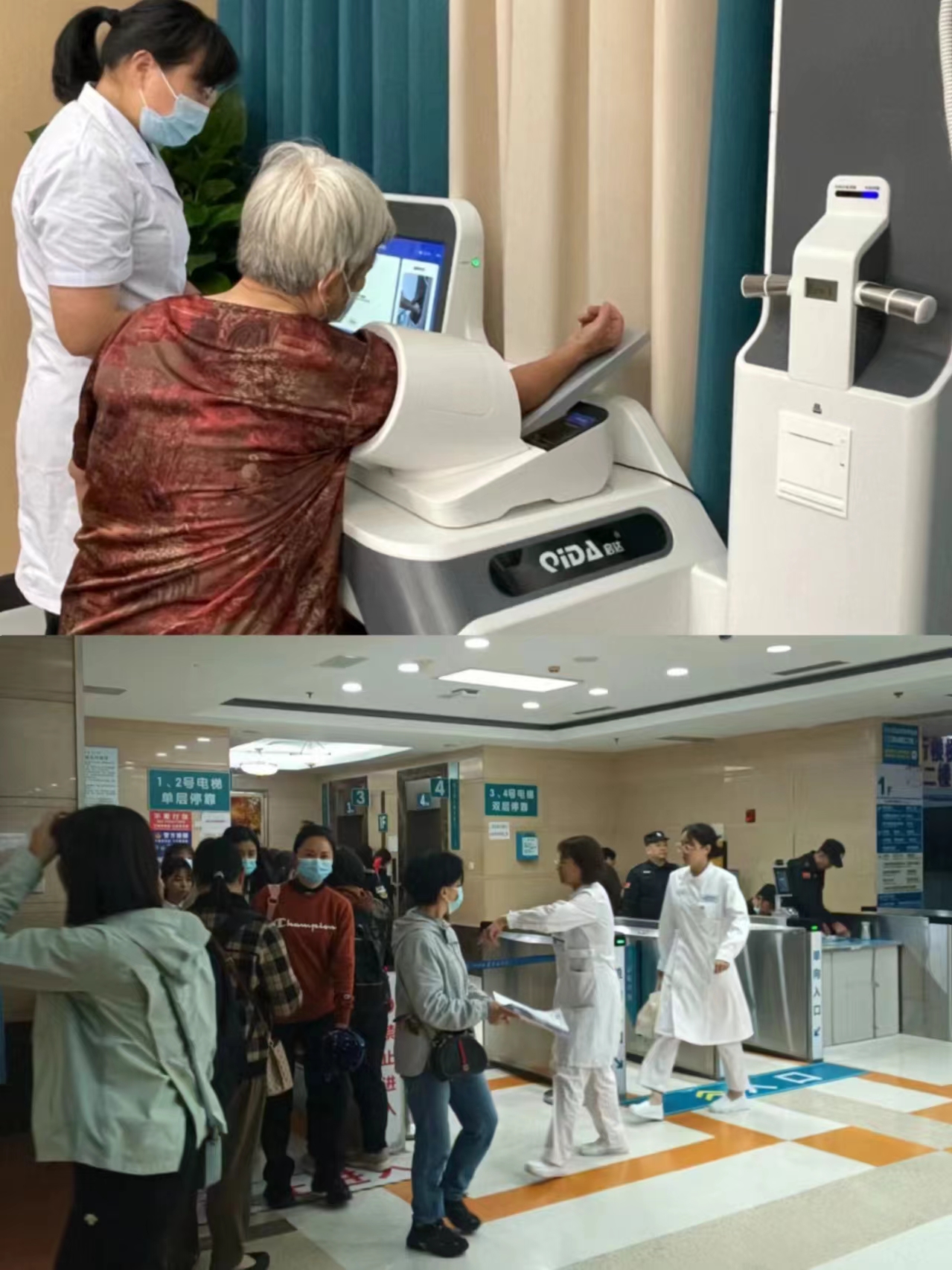 无锡江西智慧医保(江西智慧医保app验证码发送失败)