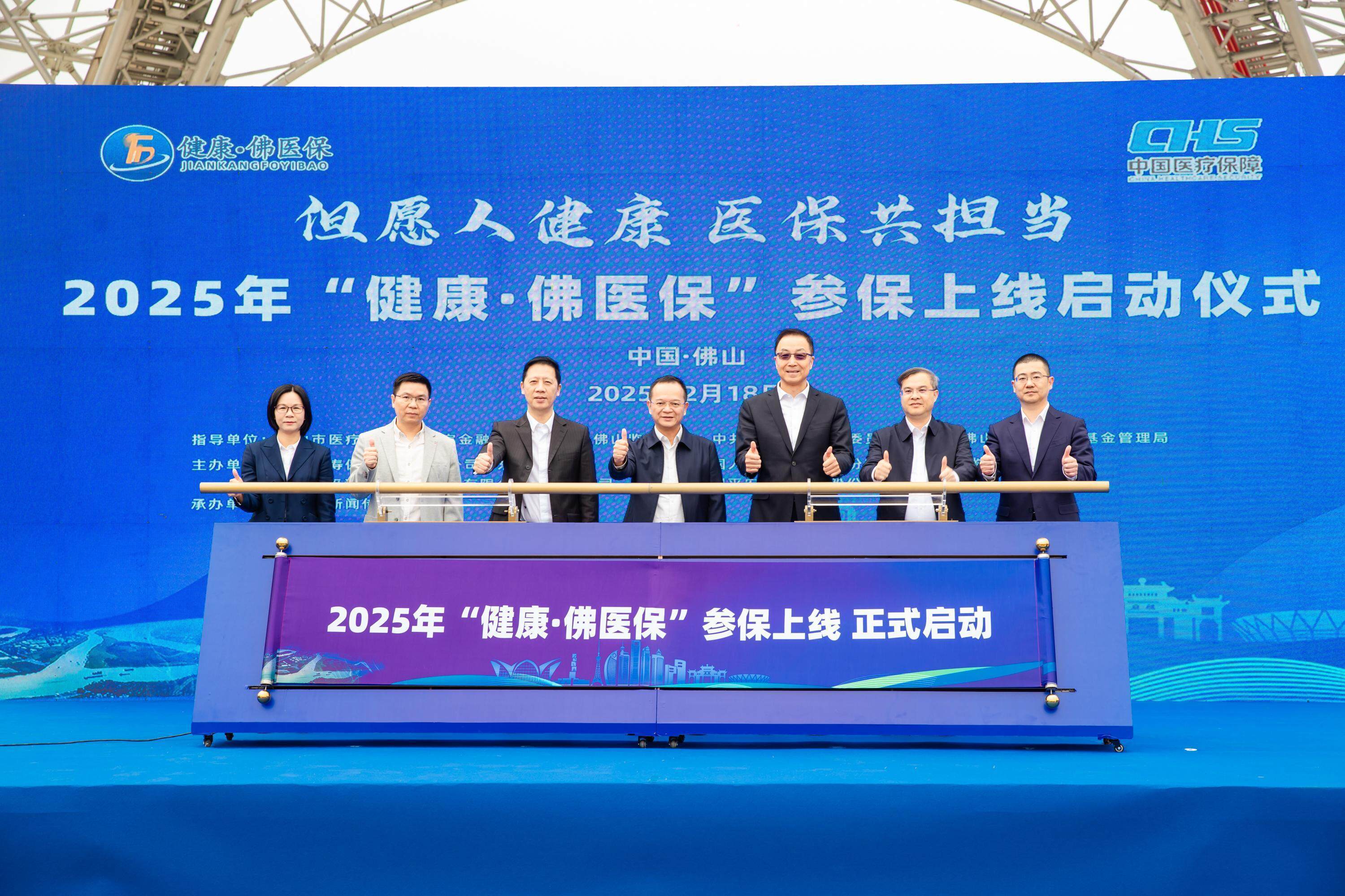 江西智慧医保(江西智慧医保app验证码发送失败) 江西智慧医保(江西智慧医保app验证码发送失败)