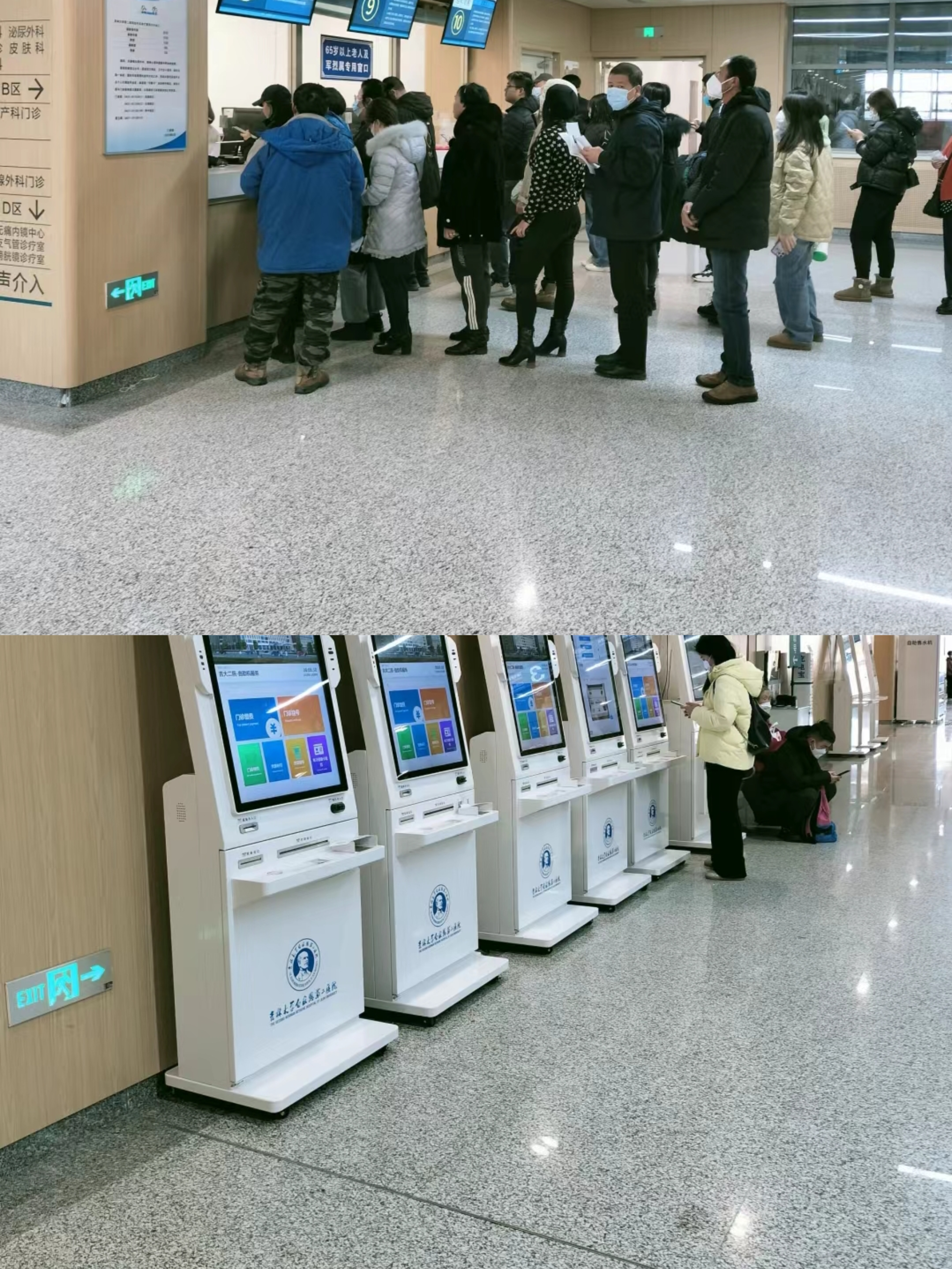 无锡大连医保中心(大连医保中心地址)