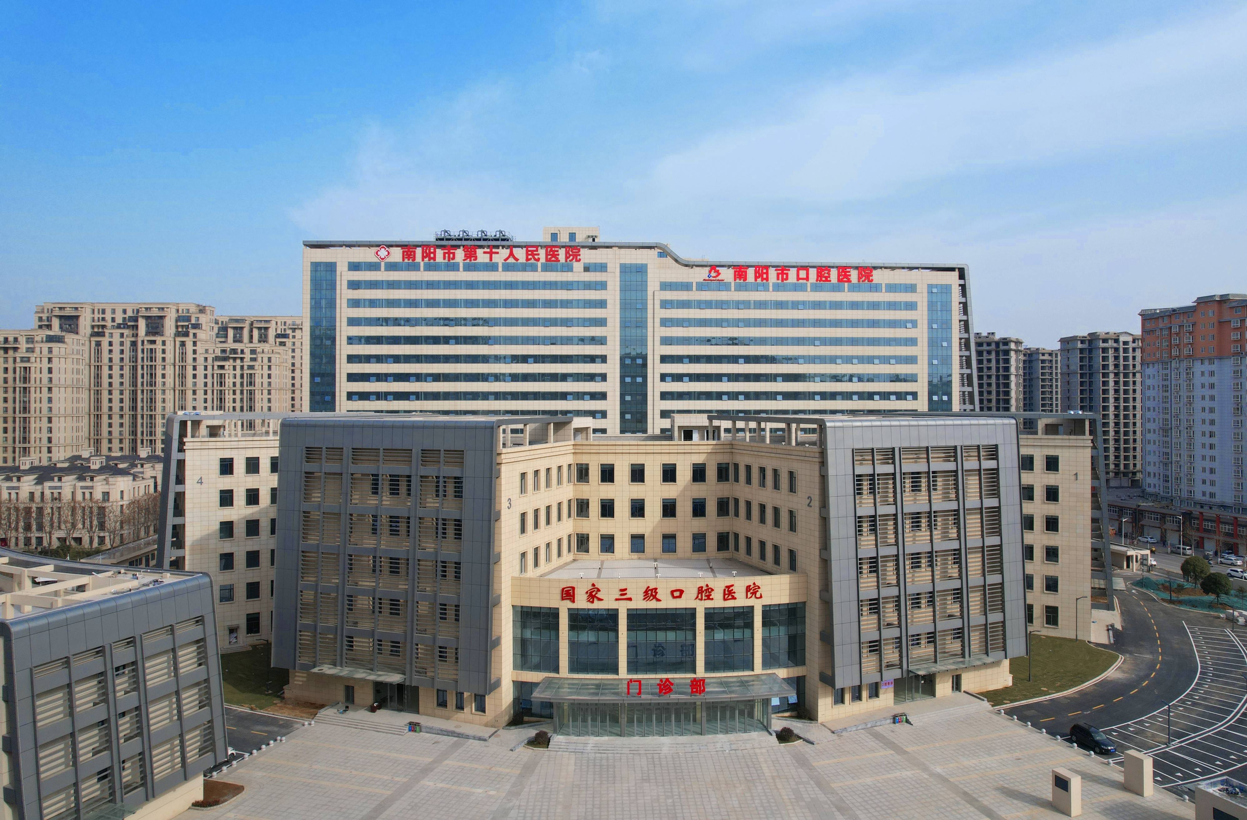 无锡河北省医保中心(河北省医保中心地址)